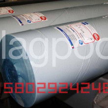 聊城高新區(qū)許營(yíng)興晟達(dá)環(huán)?？萍贾行? />
</span>
<span id=