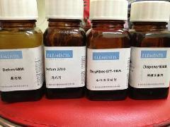 供應德謙5600消泡劑消除涂膜的魚眼、針孔、火山口等缺陷-長沙圣高化學科技