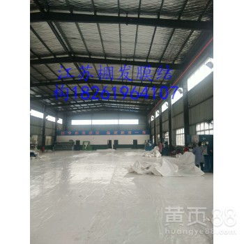 【鎮(zhèn)江膜結構加工廠膜結構充電樁車棚】-