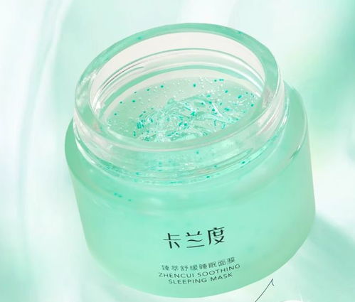 口碑面膜盤(pán)點(diǎn) 涂膜科技引領(lǐng)護(hù)膚新潮，這些明星產(chǎn)品值得收藏！