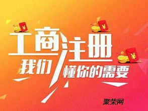 內(nèi)外資企業(yè)證照變更、注銷(xiāo)的流程優(yōu)化及軟件開(kāi)發(fā)支持