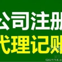 軟件開發(fā) 從概念到產(chǎn)品的全過程解析