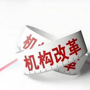 全員營銷與渠道革命 傳統保險代理人會被淘汰嗎？