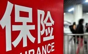 代理與代辦 便捷服務背后的選擇與風險